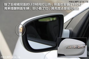 汽车后视镜玻璃价格多少